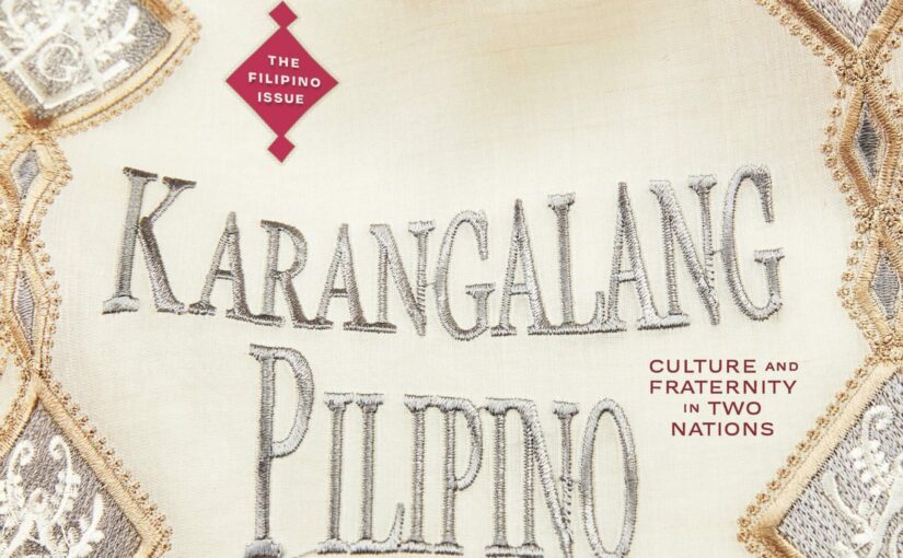 California Freemason: The Filipino Issue